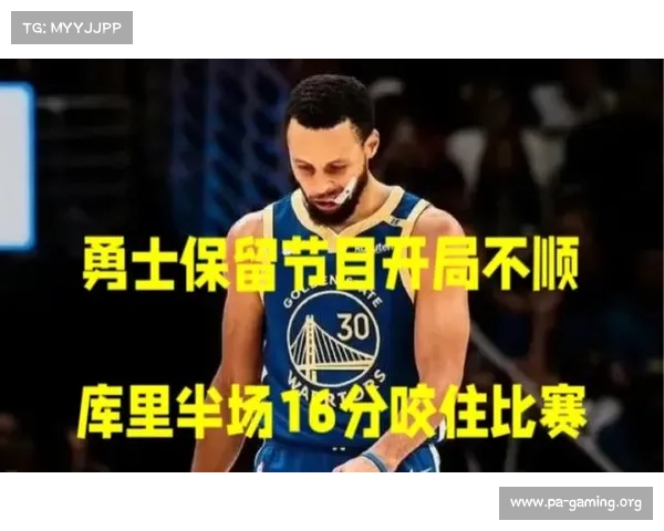 科尔表示一周休养助库里恢复 现在他充满能量状态良好 科尔表示一周休养助库里恢复 现在他充满能量状态良好