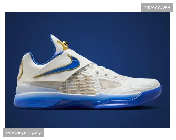 2025年秋季回归 Nike KD 4 金牌配色再现经典魅力 2025年秋季回归 Nike KD 4 金牌配色再现经典魅力
