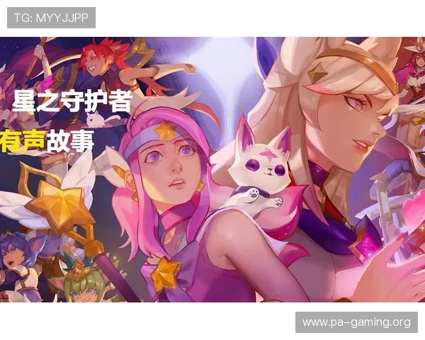 英雄联盟在争议声中爆发奏响职业代表崛起新时代奋进荣耀篇章序曲