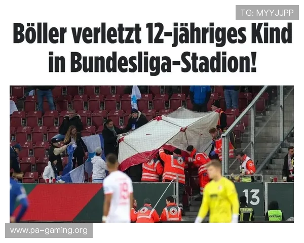 西甲球员带伤坚持打满全场 其敬业精神深深打动球迷