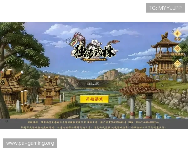 我原本以为南门已经天下无敌了这是谁的司令震撼全场风云再起江湖