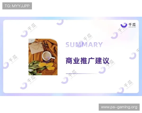 年度视角下的百家乐趋势节奏解析与进阶路单实战指南策略与周期洞察