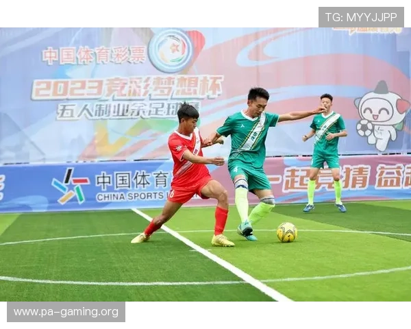 乐竞体育引领运动科技创新助力全民健身发展开启全新运动体验新时代 乐竞体育引领运动科技创新助力全民健身发展开启全新运动体验新时代