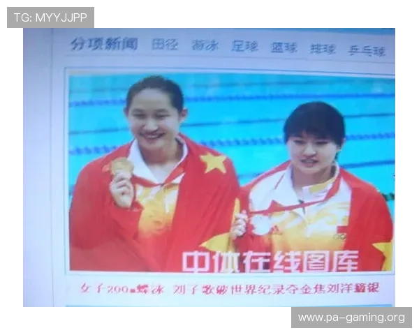 C体育全景解读:赛事动态、明星风采与未来发展趋势分析 C体育全景解读:赛事动态、明星风采与未来发展趋势分析