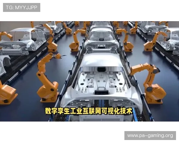 PA电子技术创新推动智能制造发展与应用前景分析