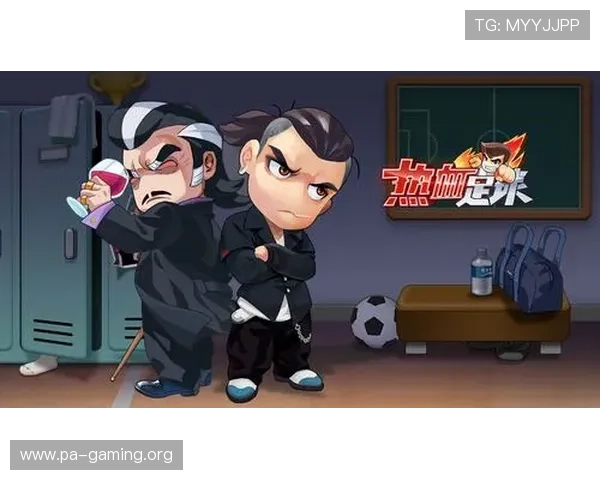 《热血足球世界深度解析与球迷互动平台谈球吧》